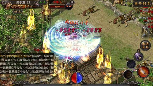 打材料圣地盘点：祖玛寺庙产出实测 - 太初降临 - 百度乐传奇游戏截图