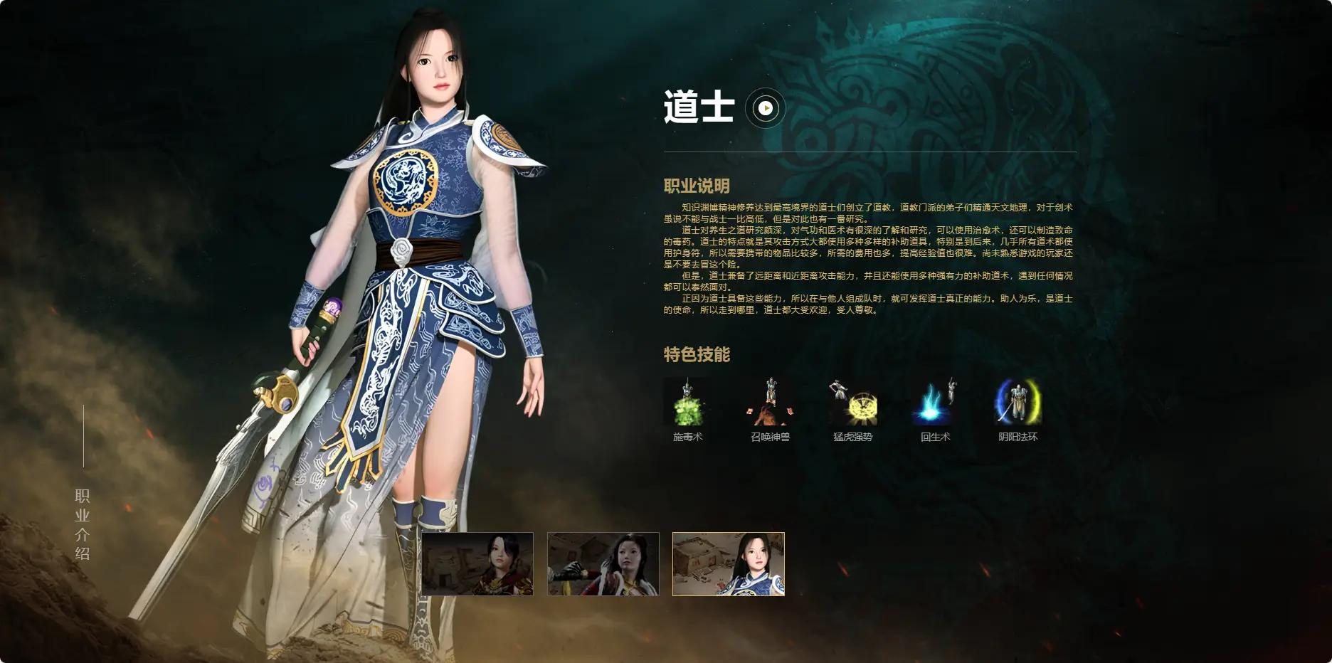 开区活动大盘点：每日签到与世界BOSS别错过 - 玄武之巅 - 百度乐传奇游戏截图