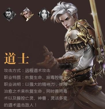 搬砖党必看：生肖碎片和记忆戒指的变现路线 - 剑神之巅 - 百度乐传奇游戏截图