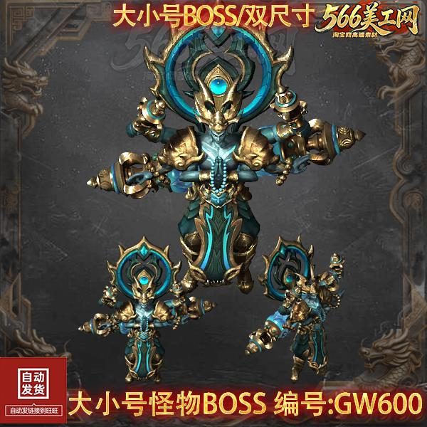 龙之手镯获取全攻略：沃玛教主掉落与合成路线 - 太初降临 - 百度乐传奇游戏截图