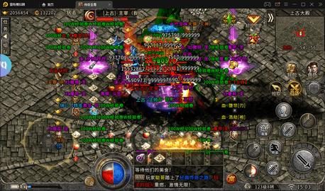 攻城前必做的五件事：塔防守卫与回城卷准备 - 虎啸之巅 - 百度乐传奇游戏截图