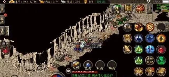 微变高爆版本散人友好度测评 - 乾坤之巅 - 百度乐传奇游戏截图
