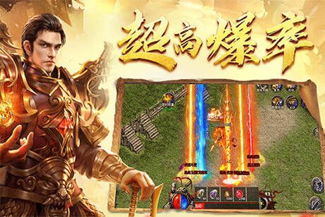 从零玩战士：魔龙城练级与装备积累全流程 - 太初降临 - 百度乐传奇游戏截图