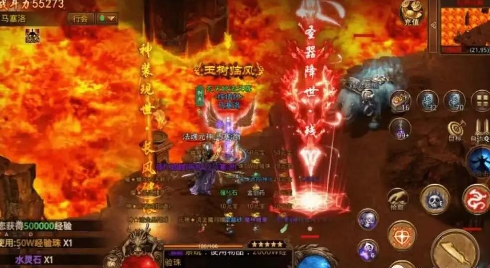活动囤货指南：每日签到前准备这些乾坤袋 - 玄武之巅 - 百度乐传奇游戏截图